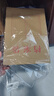 得力（deli）【超级爆款】50只A4侧宽3cm混浆牛皮纸档案袋 企业学校文件资料袋保护 标书合同票据收纳PP411-50 实拍图