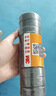3M 150# 电工胶带 电气绝缘胶带 PVC电工胶布 无铅600V 防潮耐酸碱 黑18mm*10m*0.13mm  1桶（10卷）1500升级款 实拍图