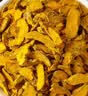 苏紫堂姜黄200g/袋 中药饮片 四川宜宾 新鲜正品老姜黄茶姜黄根小姜黄片块可姜黄粉泡水 中药材【京东大药房】 实拍图
