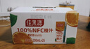 100%NFC橙汁 200ml*25 200mL*25盒 实拍图
