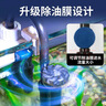 森森（SUNSUN）耀蓝鱼缸壁挂式过滤器外置小型过滤桶净水过滤循环系统YBG-300 实拍图
