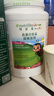 安利（Amway）纽崔莱儿童蛋白粉营养粉免疫力高蛋白饮品 940g（草莓味） 实拍图