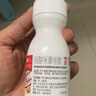 达克宁盐酸特比萘芬喷雾剂60ml+金达克宁酮康唑乳膏软膏15g+硝酸咪康唑散粉40g脚气药止痒脱皮烂脚丫真菌感染 实拍图