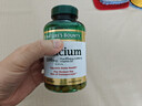 自然之宝（Nature's Bounty）雀巢旗下维生素D3液体钙碳酸钙成人中老年钙片120粒*2瓶 实拍图
