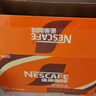 雀巢（Nestle）即饮咖啡 丝滑拿铁口味 咖啡饮料 268ml*15瓶 实拍图