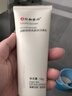 仁和匠心烟酰胺洗面奶男女补水控油提亮肤色改善黑头黄气祛角质洁面乳120g 实拍图