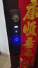 联想R20 Pro 掌静脉 智能门锁 指纹锁 3D人脸识别 智能锁 双摄像 电子锁 入户门 密码锁 电子锁 全自动 实拍图