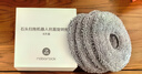 石头（roborock）石头扫地机器人配件--抗菌旋转拖布（2对装）适用型号见主图 实拍图