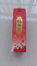 得力（deli）上上签趣味自勉刷题笔笔芯 0.5mmST笔头学生刷题笔考试笔笔芯 黑色20支/盒SE293高考考试 实拍图