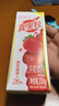 蒙牛真果粒果缤纷多口味草莓芦荟椰果黄桃果粒牛奶饮品250g*24盒 送礼 实拍图