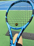 百保力（Babolat）百宝力网球拍全碳素2025款PD李娜王欣瑜成人专业网球拍【已穿线】 实拍图