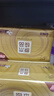 清风抽纸 金装厚韧3层150抽*20包加大M码 纸巾卫生纸 餐巾纸抽 整箱装 实拍图