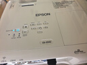 爱普生（EPSON）爱普生投影仪二手家用全高清 商用办公会议投影机激光电视长焦超短焦便携1080P家庭影院4K 95新CB-2042【4400流明对比度1万5:1 实拍图