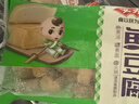 安井鱼豆腐 300g/袋 火锅烧烤关东煮丸子 空气炸锅麻辣烫方便菜食材 实拍图