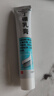硬核医生  丁硼乳膏 70g/支 消炎止痛 用于牙龈炎 牙周炎 牙龈红肿 口腔炎医用级抑菌牙膏口腔护理 晒单实拍图