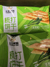 立王驾到无糖香葱苏打饼干治胃酸咸味梳打饼干代餐早餐零食糕点心90包900g 实拍图