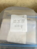 美丽雅（MARYYA）收纳袋 食品级加厚自封袋 家用厨房分装收纳袋防水防潮可微波炉 【中号35只+小号35只】70只装 实拍图