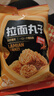 良品铺子 拉面丸子零食膨化食品干脆面网红85g 实拍图