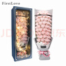 FirstLove51朵粉玫瑰永生香皂花同城配送520情人节生日礼物非鲜花送女生 实拍图