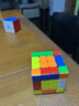 魔域文化磁力四阶魔方速拧顺滑比赛专用4阶儿童早教玩具 实拍图