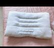 富安娜家纺枕头芯颈椎枕决明子草本枕芯抗菌枕头舒睡一对装74*48cm白 实拍图