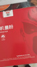 京呈LT201适用M7206联想M7206W硒鼓M2051 1851墨粉7216粉盒LJ2205墨盒【10000页】LT201黑色通用碳粉-4瓶装 实拍图