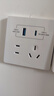 公牛（BULL）开关插座 G12系列五孔插座带USB+Type-C 30w快充G12E537 象牙白 实拍图