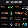 HIKVISION海康威视行车记录仪C8Pro 4K超清夜视高速不拖影手机互联远程查看 实拍图