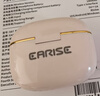 雅兰仕（EARISE）【柏林之声丨2026新款】无线蓝牙耳机半入耳式双耳降噪长续航数显运动游戏不痛耳学生通用x87白 实拍图