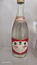 汾酒 大盖汾酒 1994年 清香型白酒 53度 500ml 单瓶装 90年代陈年老酒 【名酒鉴真】【藏品上标中部酒线】 实拍图