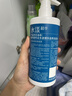 施华蔻专业水漾洗发水450ml水疗精华柔顺蓬松滋润发丝蛋白护理干发洗护养发 实拍图