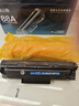 格之格388a硒鼓 88A硒鼓 适用惠普m126a  m1136硒鼓hp1108 1106plus m126nw m128fn m226dw m1139 cc388a粉盒硒鼓 实拍图