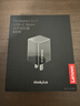 ThinkPad联想thinkplus口红电源65W氮化镓充电器Type-C快充超迷你便携套装笔记本电脑/手机/平板电源适配器 实拍图