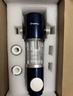 惠尔顿前置过滤器15T大通量过滤25微米反冲洗家用全屋净水器 实时自动清洗刮洗自来水防爆过滤器P0038pro 自行安装【15T-升级25微米精滤】 实拍图