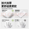 萌宠兄弟宠物湿巾囤货装免洗除臭猫咪狗狗杀菌除螨清洁泪痕湿纸巾80抽10包 实拍图