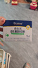 合生元（BIOSTIME）益生菌婴幼儿儿童 奶味益生元双歧杆菌百亿活菌肠胃调理60袋 实拍图
