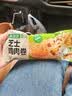 林饱饱早餐任选加购8件49.9元纸皮烧麦芝士牛肉卷鸡肉卷饭团速食半成品y 藤椒芝士鸡肉卷1袋110g 实拍图
