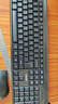 联想（Lenovo）KN210键盘鼠标套装 2.4G无线键鼠套装 全尺寸商务办公  笔记本电脑键盘台式机一体机 黑色 实拍图