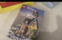 乐高（LEGO）积木迪士尼43217飞屋环游记女孩女生玩具生日礼物送女友装饰摆件 实拍图