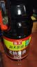 厨邦酱油 鲜味系列 生抽 酱油【黄豆酱油】1.9L 酿造酱油 大瓶超值装 实拍图