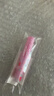 Mistine蜜丝婷小草莓变色唇膏 润唇膏 淡粉色 1.7g 保湿滋润生日礼物 实拍图