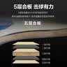 蝴蝶（BUTTERFLY）四星乒乓球拍直拍 双面反胶皮5层底板401单拍内附拍套 实拍图