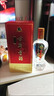 古井贡酒 经典 浓香型白酒 45度 500mL*6瓶 整箱装 口粮酒 实拍图