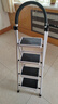 忆琳居梯子家用安全人字梯折叠伸缩多功能楼梯便捷扶梯加厚安全步梯白四 实拍图