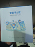 卡尔智能电子学生卡证校讯通儿童手机电话 gps定位追踪器防走丢失神器 KXS56A 1500mAh电池+触屏版+支付 实拍图
