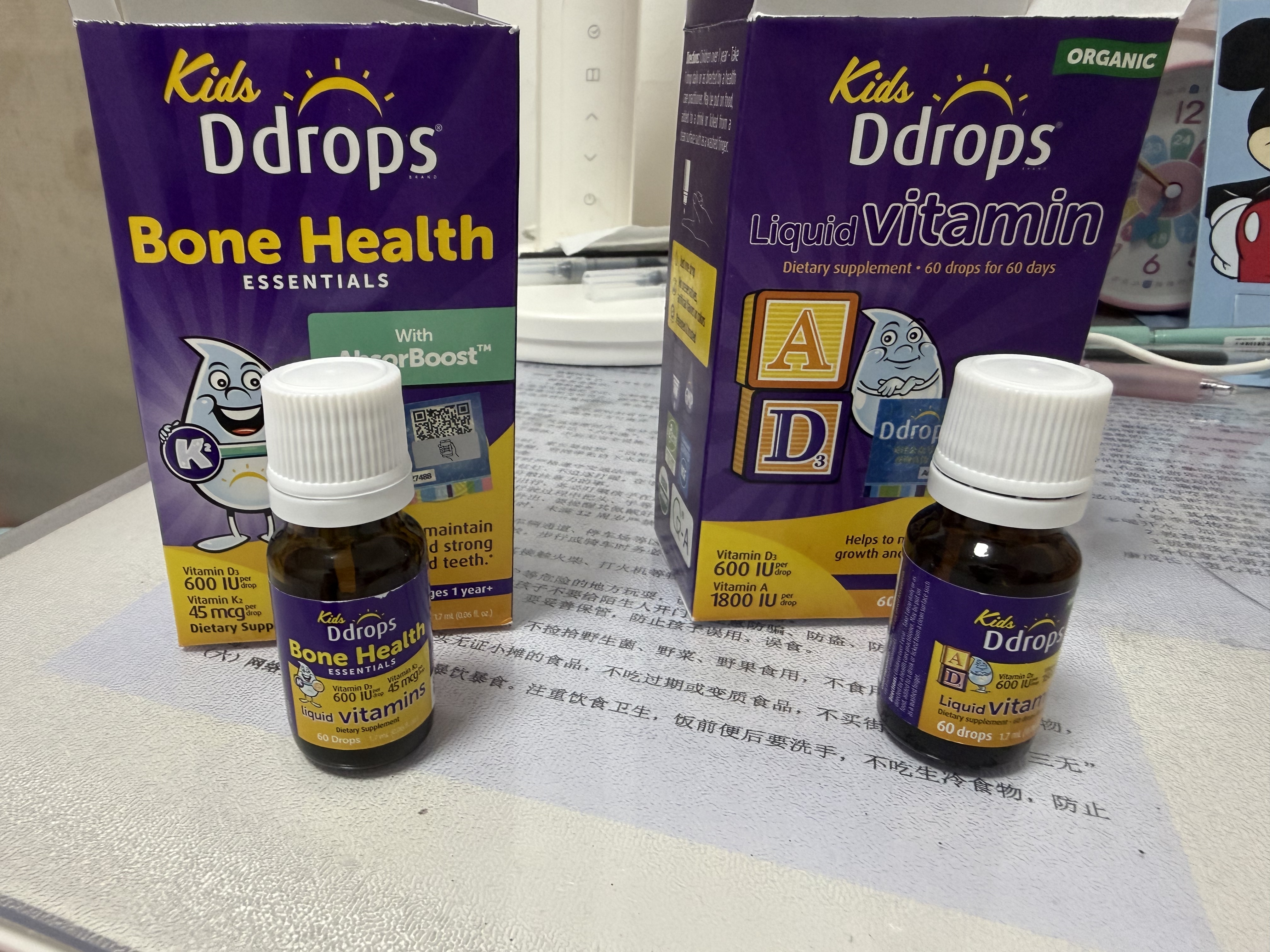 Ddrops儿童维生素ad3滴剂600iuAD+儿童维生素d3k2滴剂600D3+K2滴剂套装 实拍图