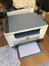 惠普（HP）M232dw 家用激光打印机 自动双面无线学生家用一体机 高速高效（低成本 体积小） 实拍图