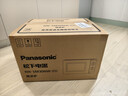 松下（Panasonic）微波炉家用多功能小型迷你360°转盘式环绕加热五档火力老人用简单20升销量第一SM30 20升700W|旋钮操作|白色SM30 实拍图
