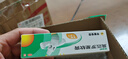 百多邦【抗击炎症套装】百多邦莫匹罗星软膏2%*15g+阿达帕林凝胶 0.1%*19g  实拍图