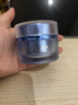珀莱雅源力面霜50g 修护抗皱舒缓胶原乳液盈润型护肤品生日礼物送男女友 实拍图